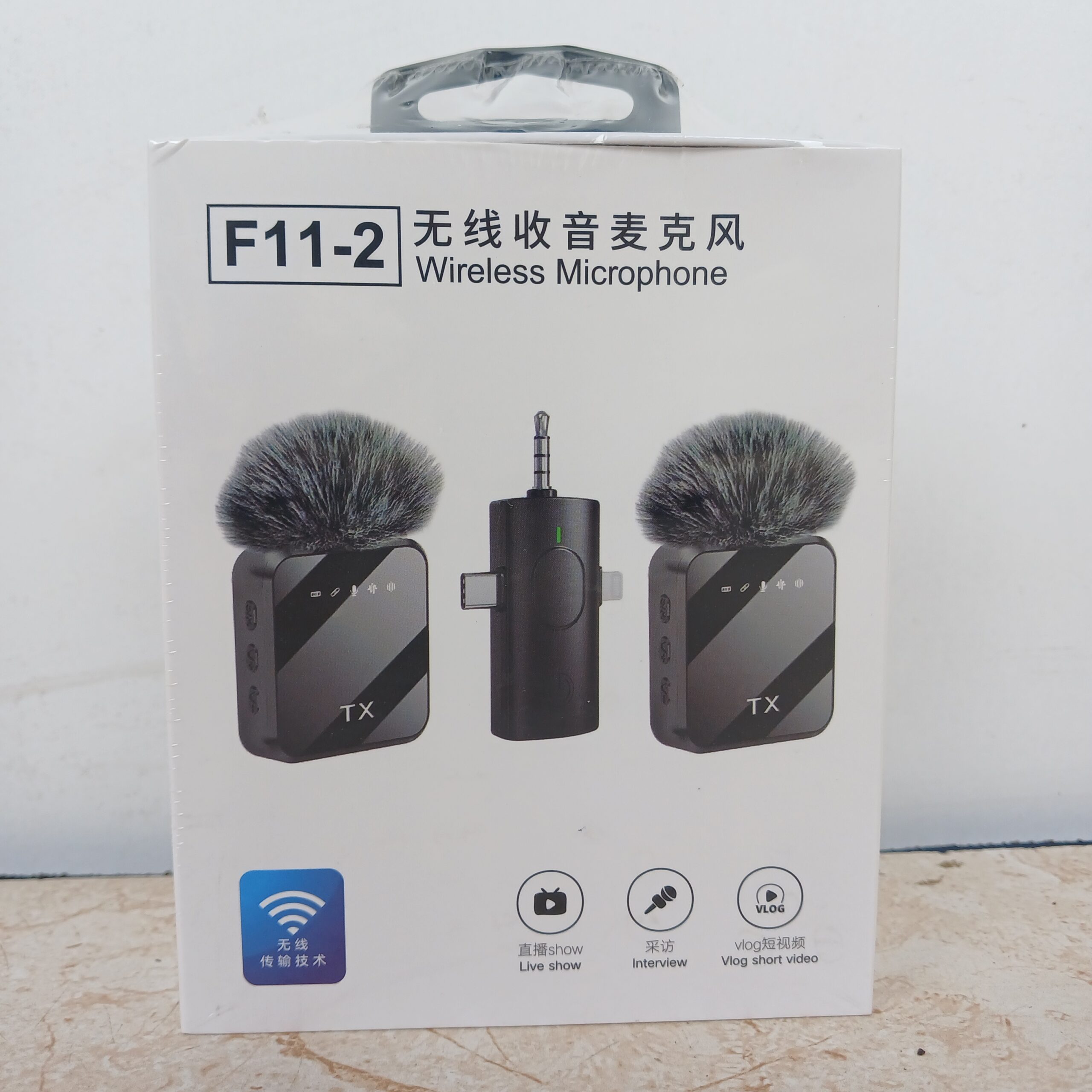 F11-2-wireless-microphone1-scaled-1.jpg
